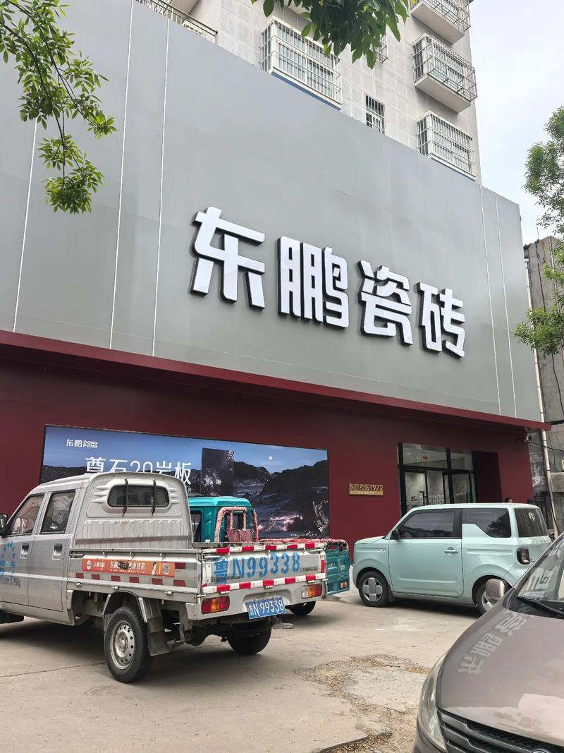 郑州装修市场的最新动态与趋势：走进装修行业的未来